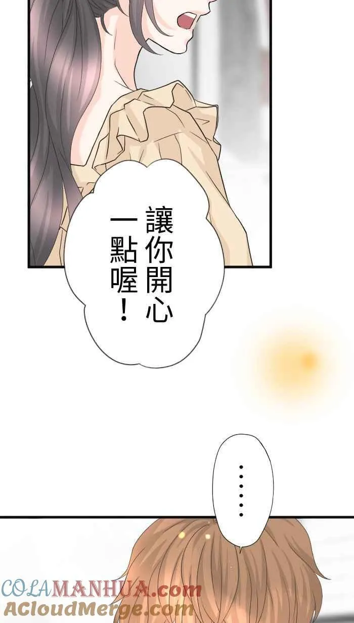 Episode 6215