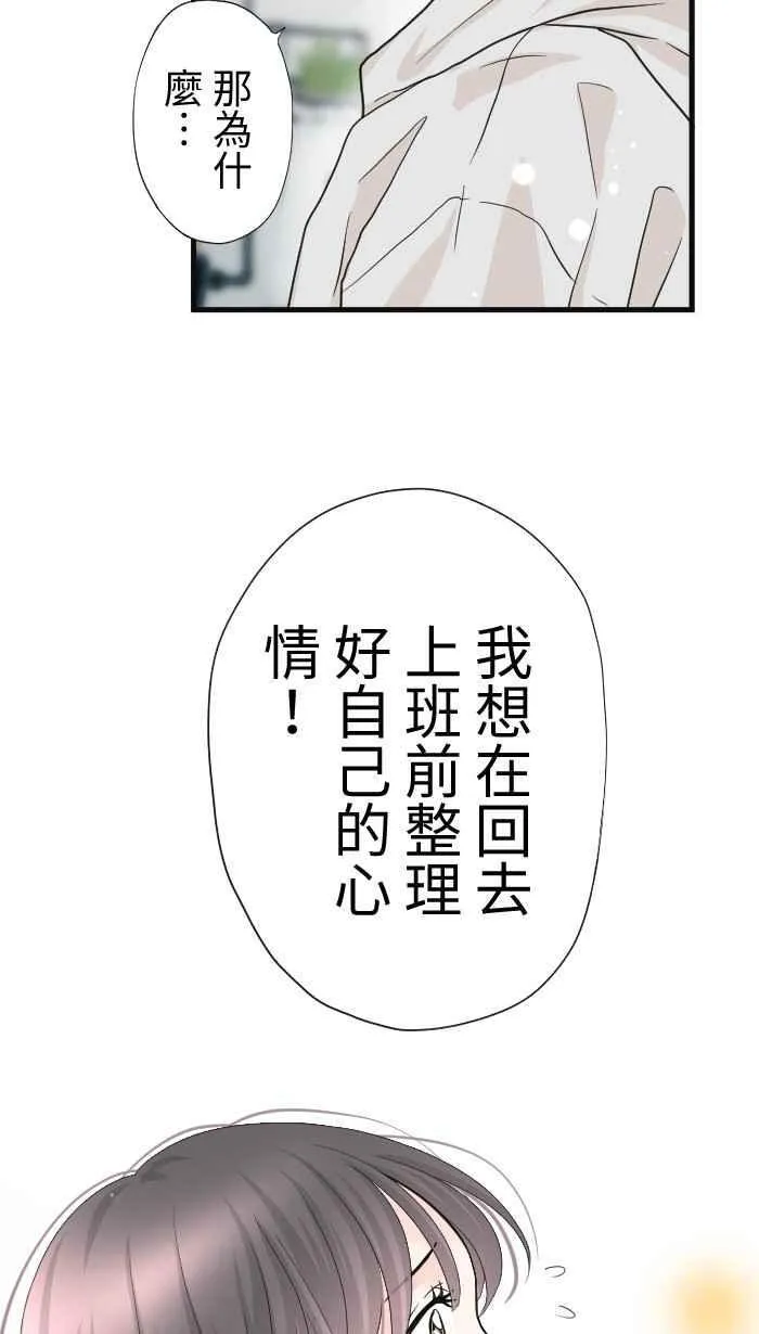 Episode 5658