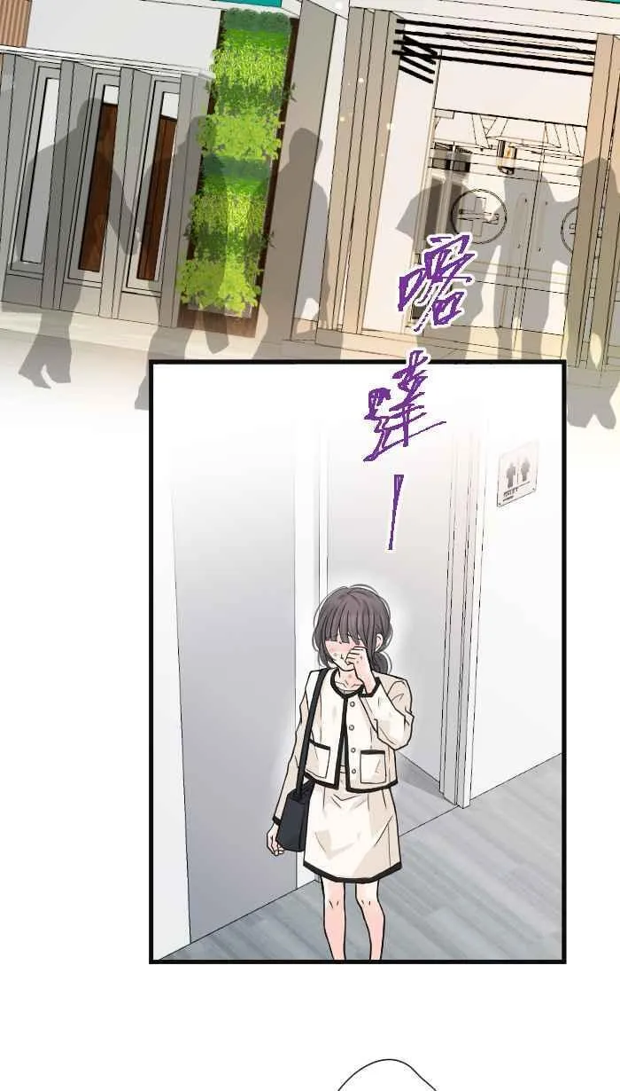 Episode 3210