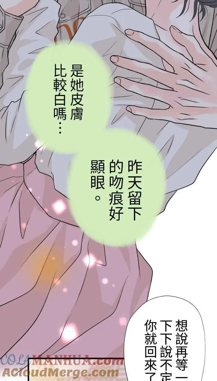 Episode 4921