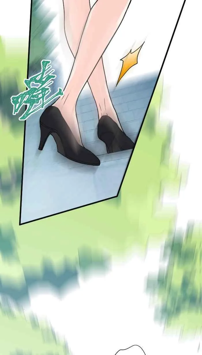 Episode 3123