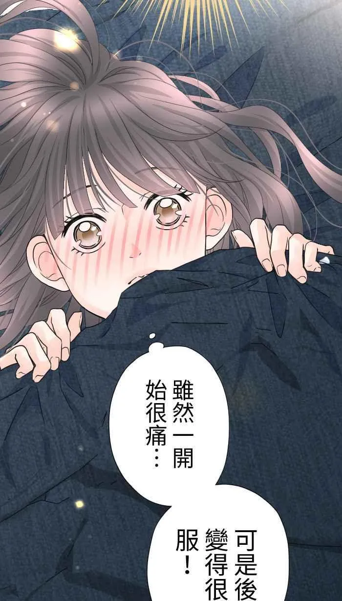 Episode 5611