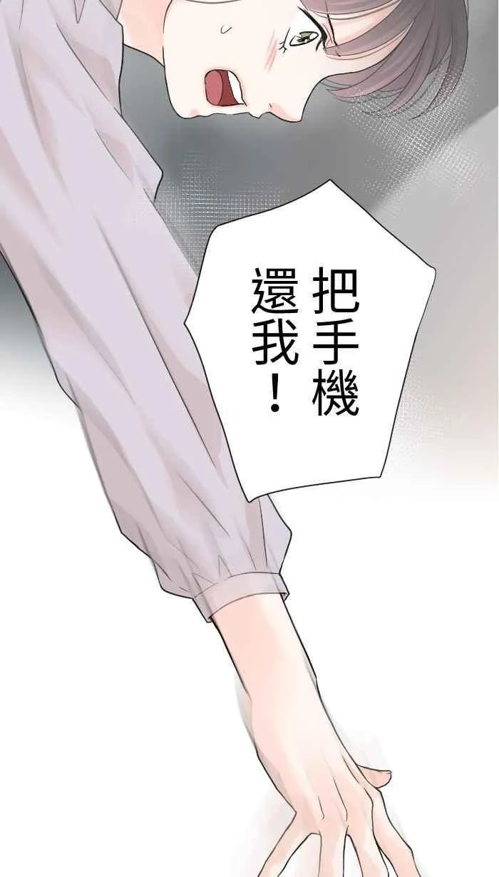 Episode 5850