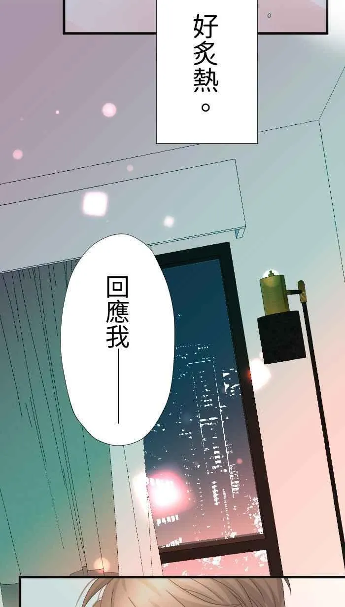 Episode 5510