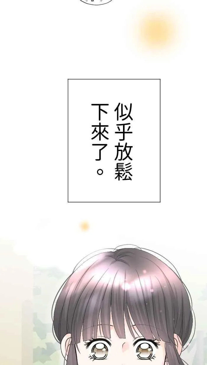 Episode 5735