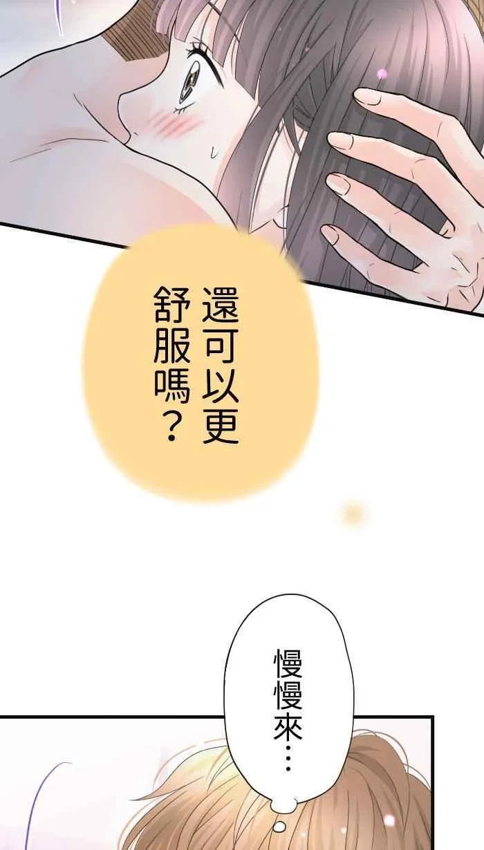 Episode 4649