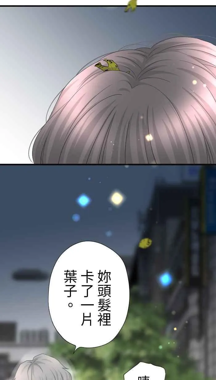 Episode 6055