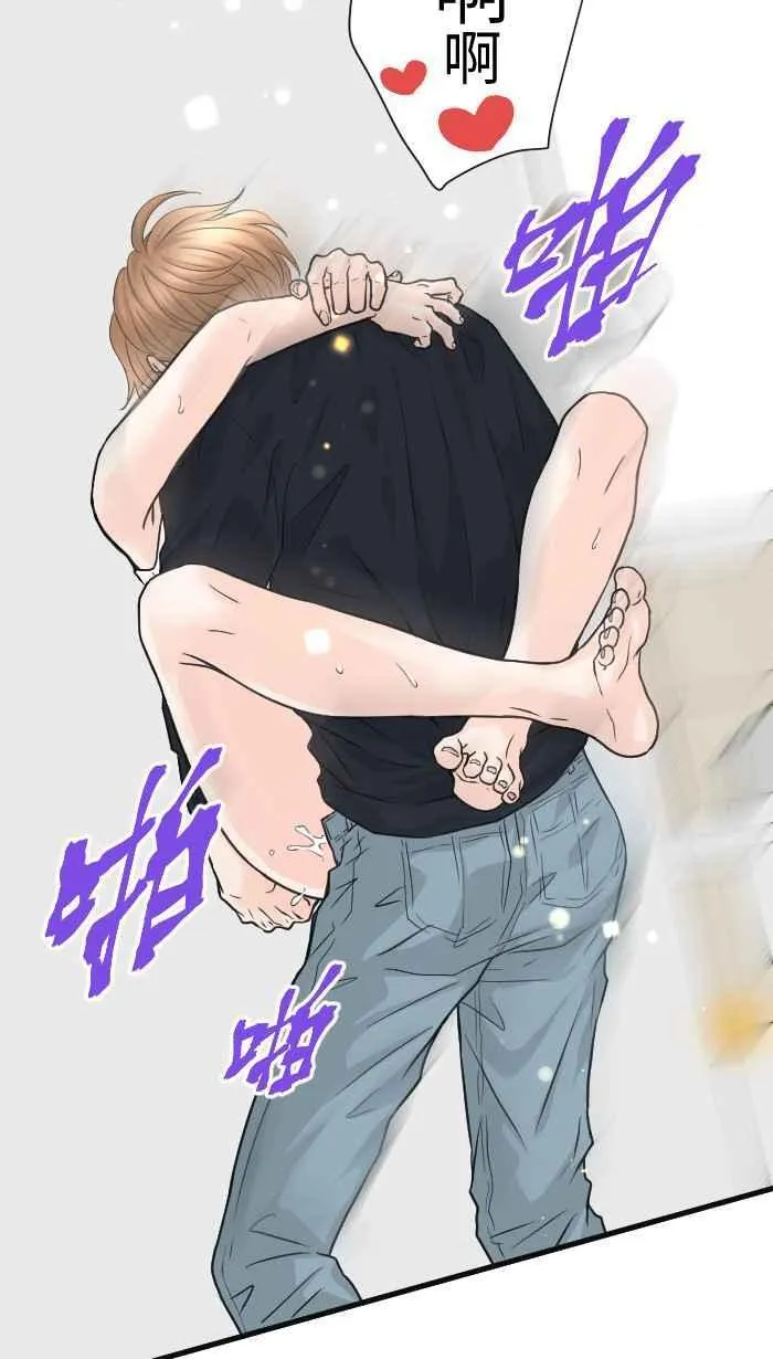 Episode 6535