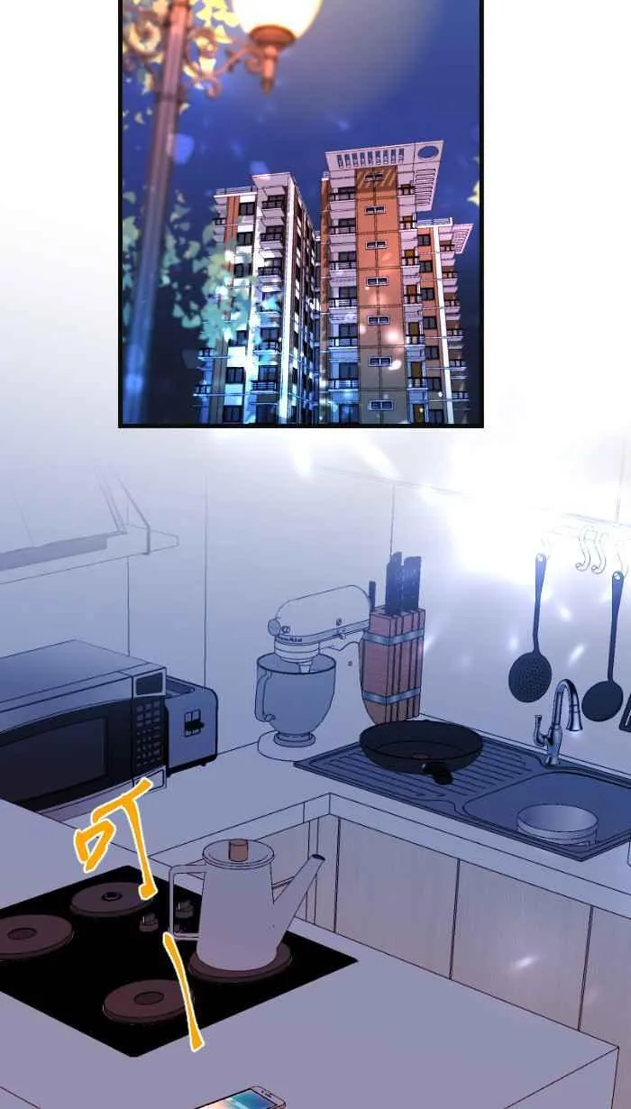 Episode 3576