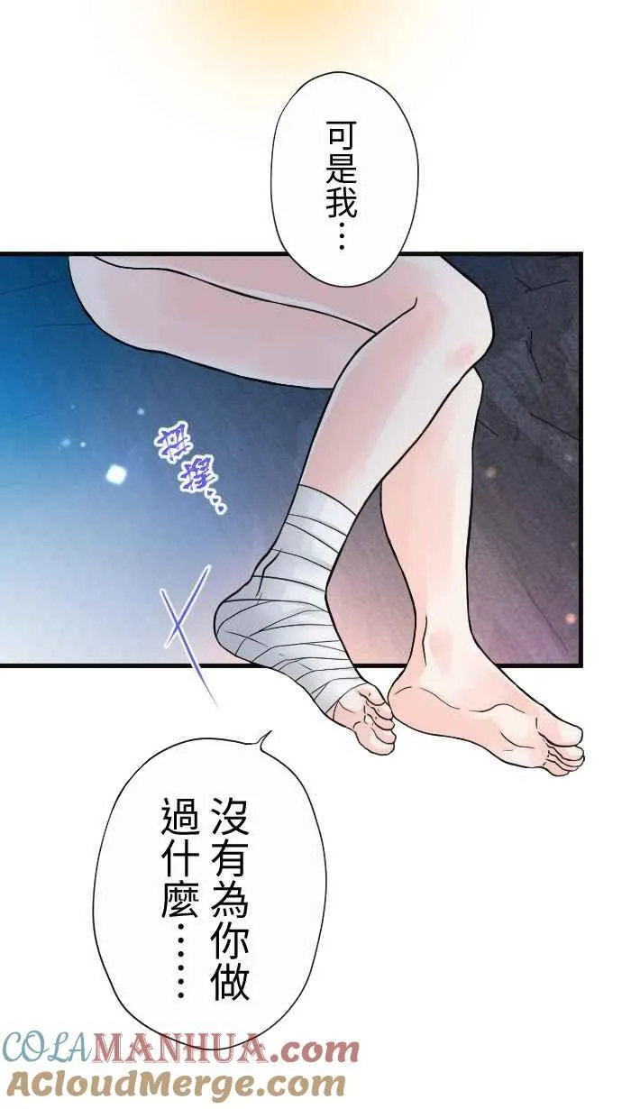 Episode 469