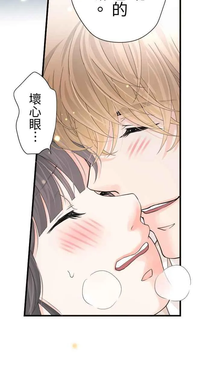 Episode 4437