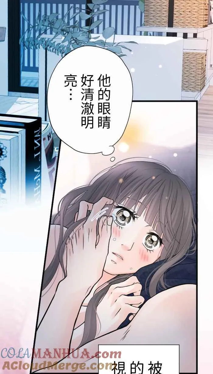 Episode 466