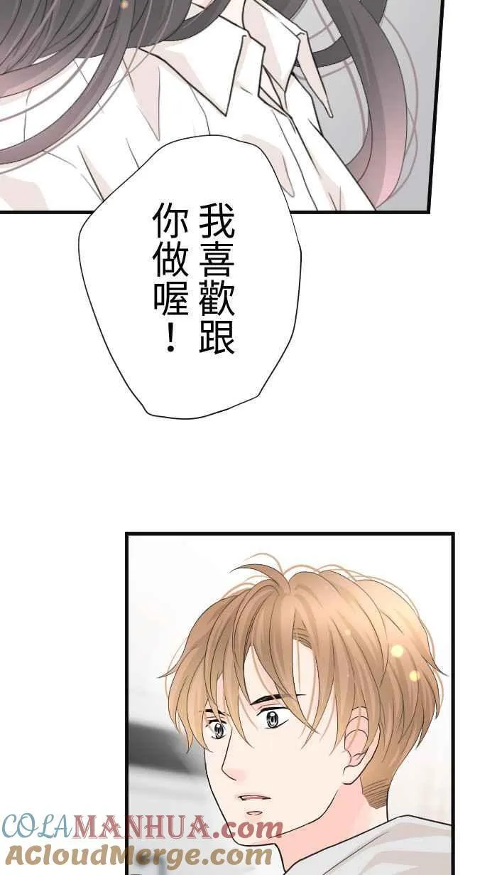 Episode 5657