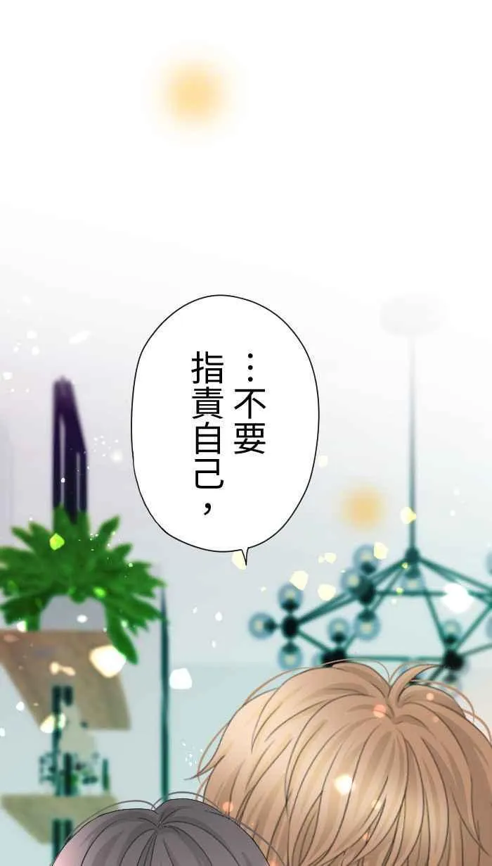 Episode 3719