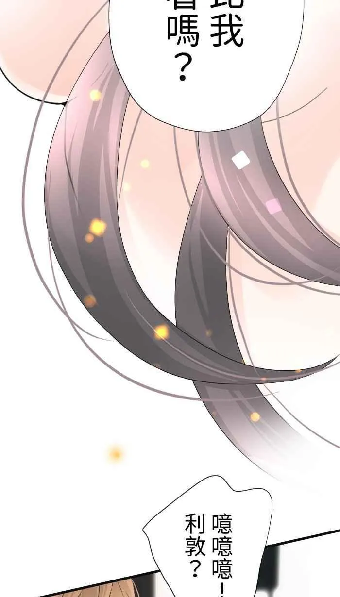 Episode 5640