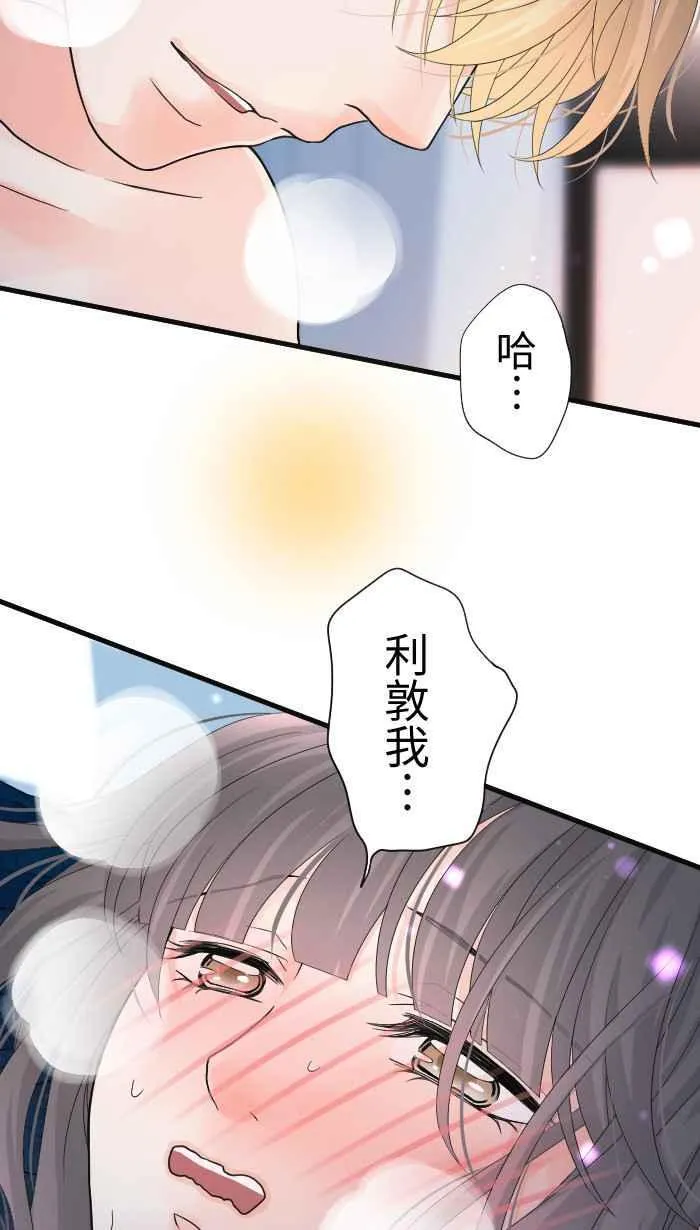 Episode 472