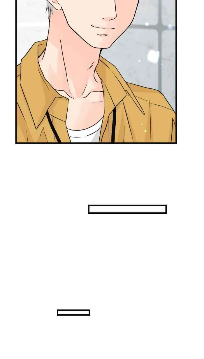 Episode 5865