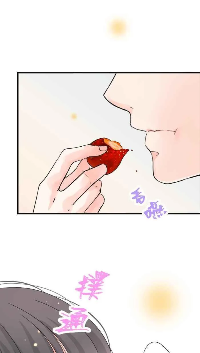 Episode 3928