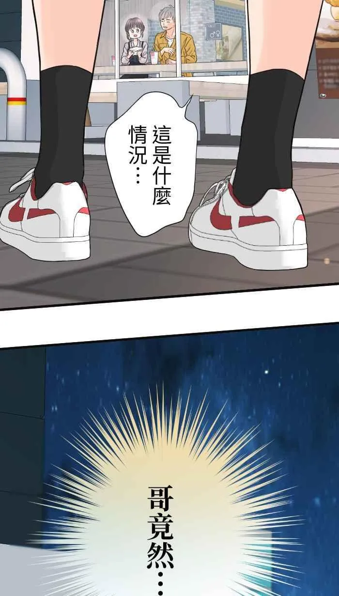 Episode 5962