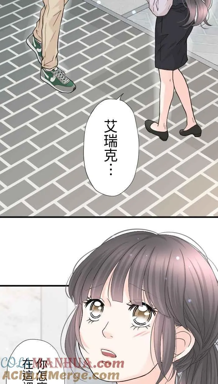 Episode 5863