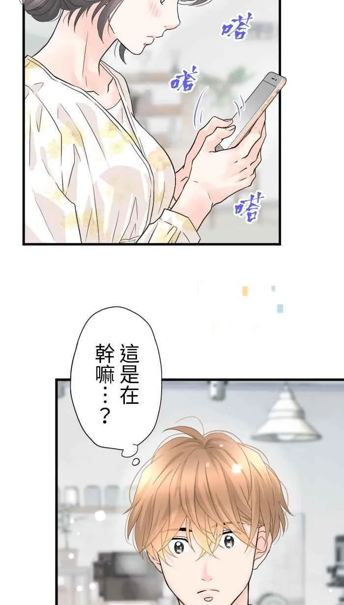 Episode 5340