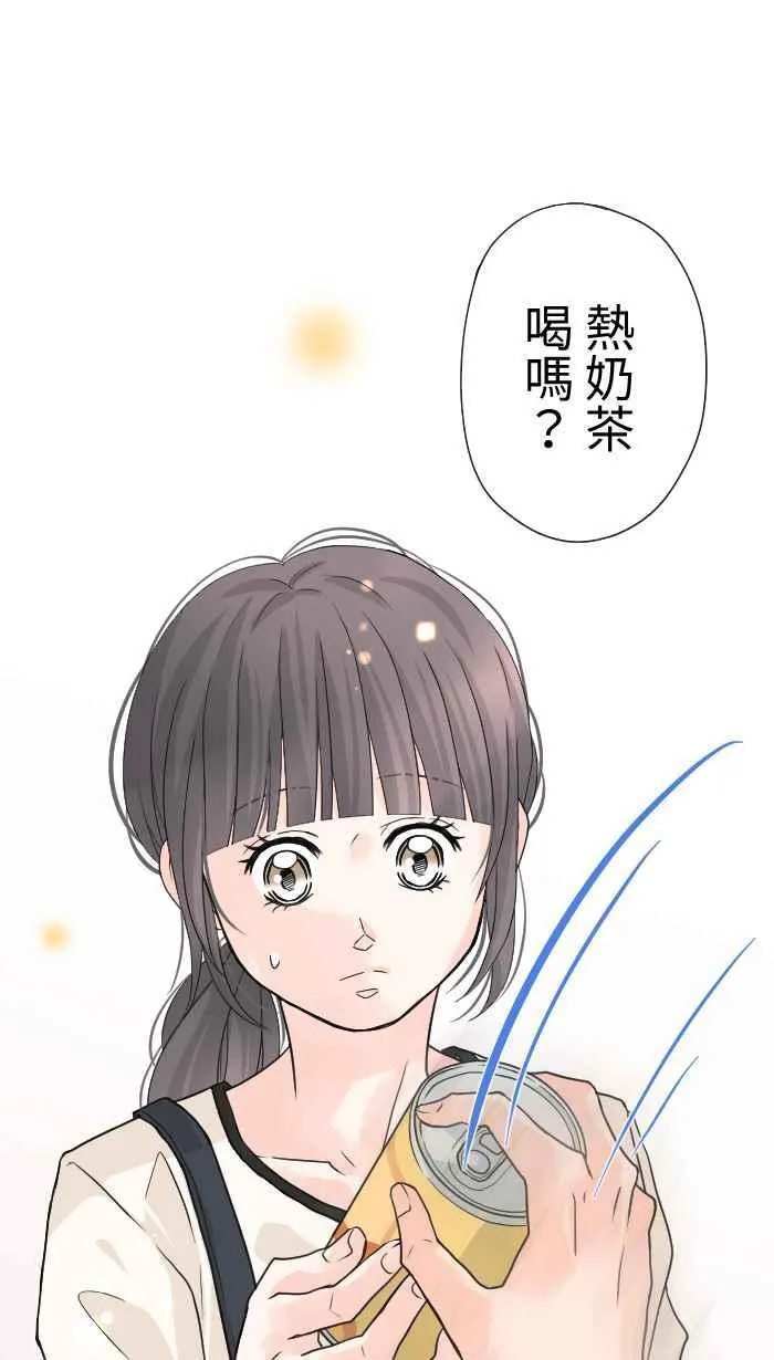 Episode 3240