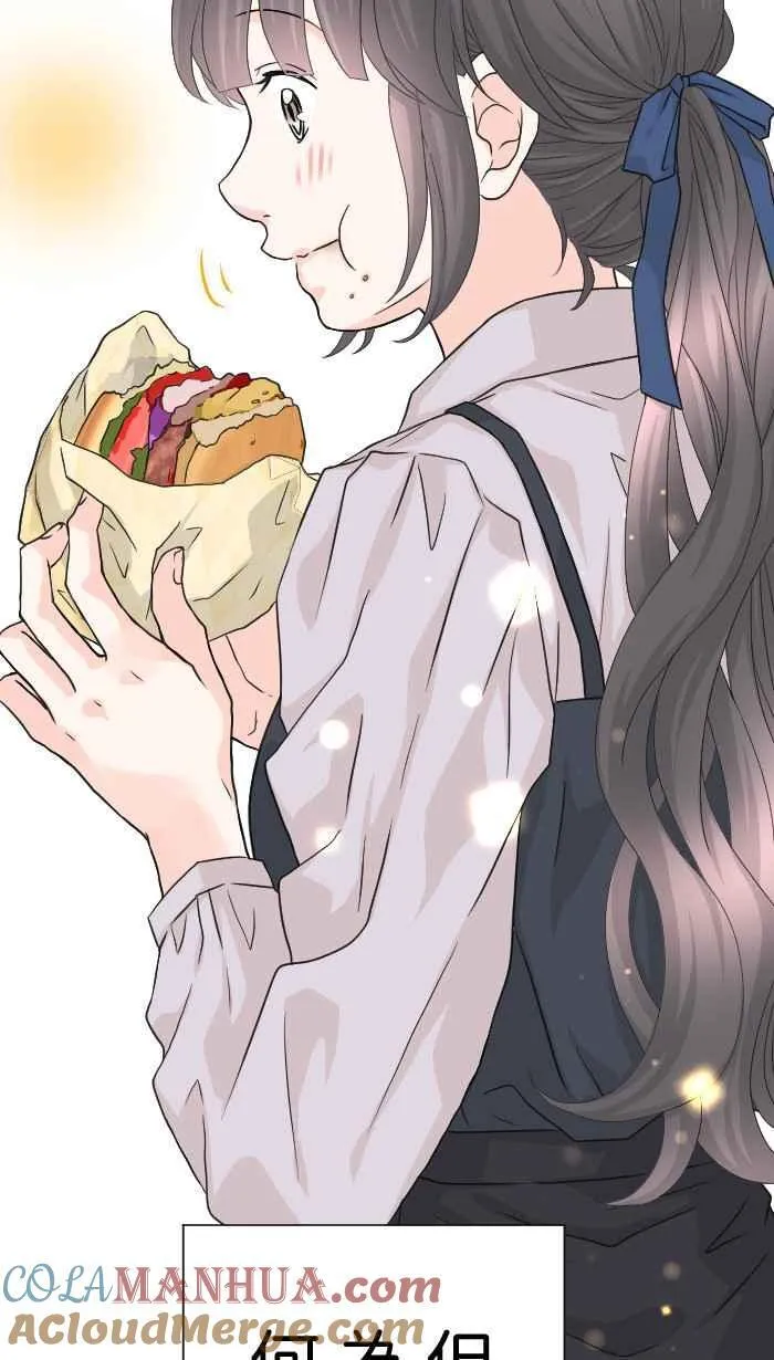Episode 5951