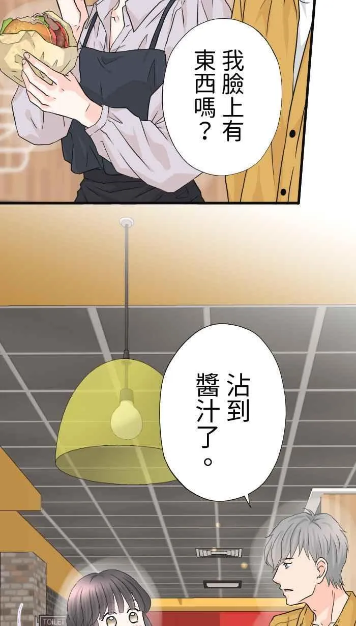 Episode 5953