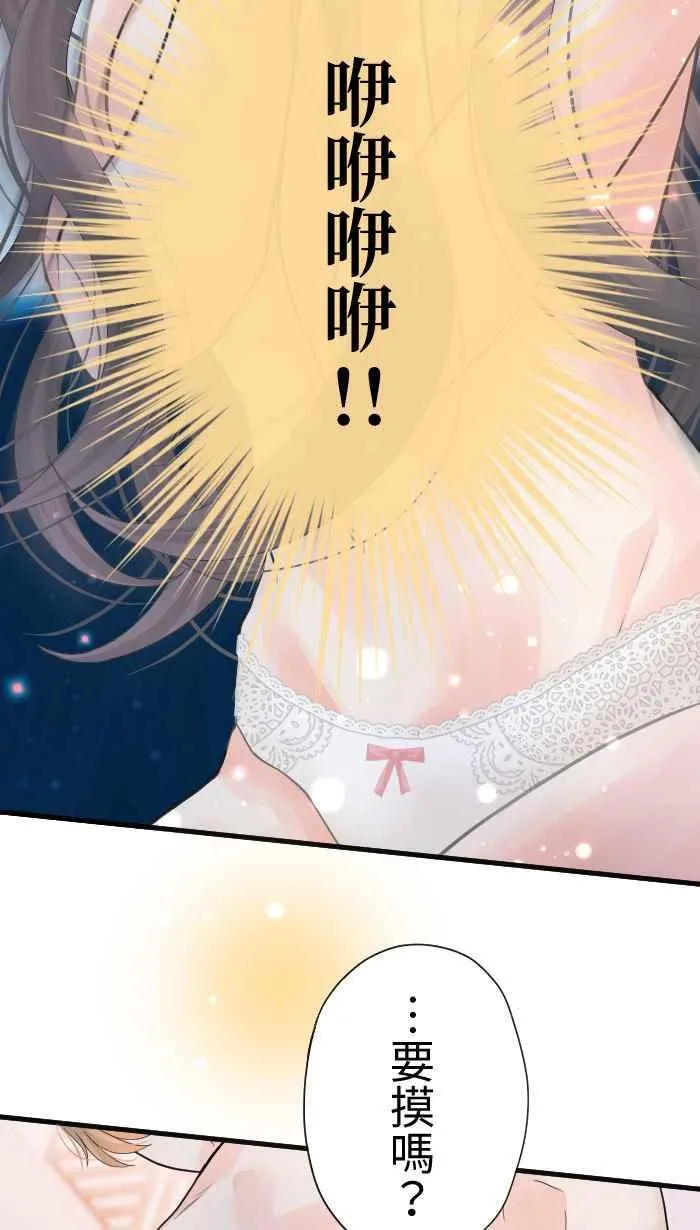 Episode 454
