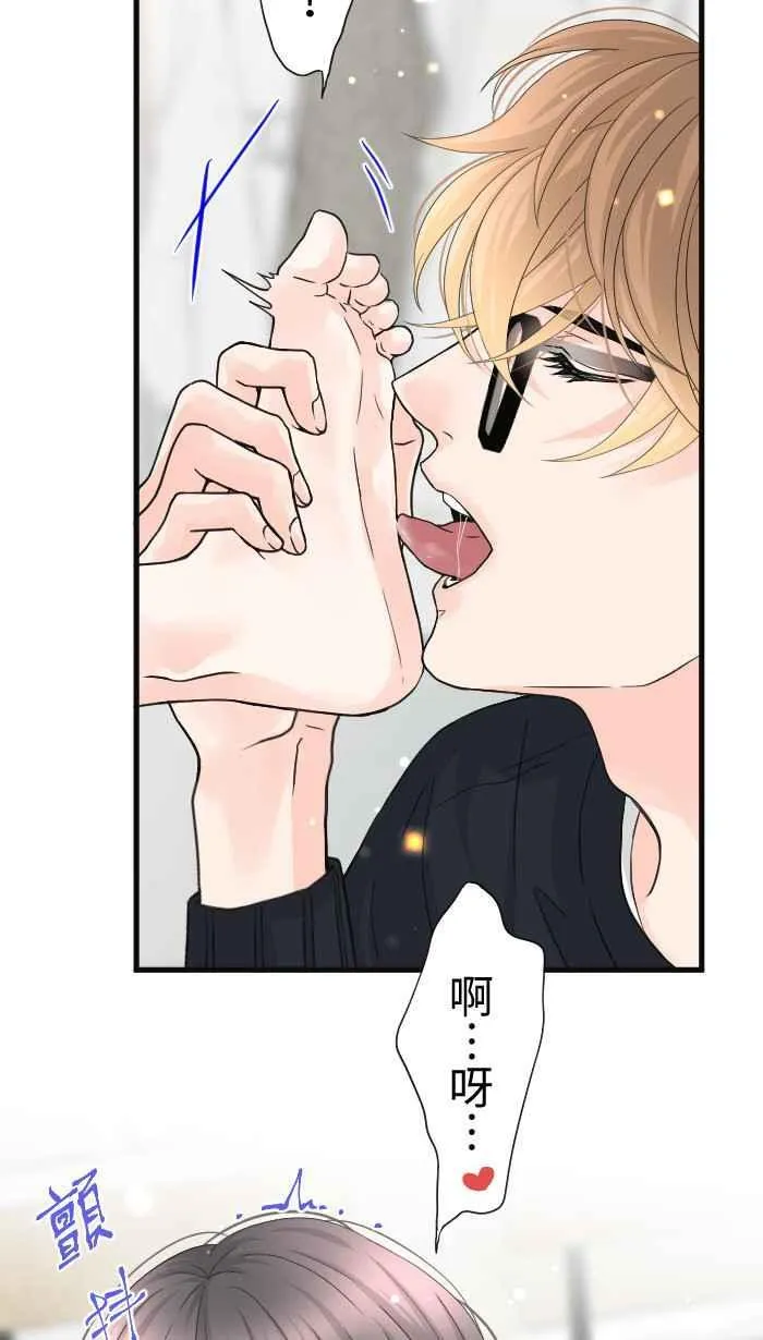 Episode 635