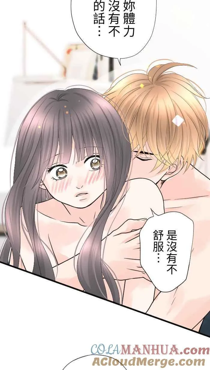 Episode 5642