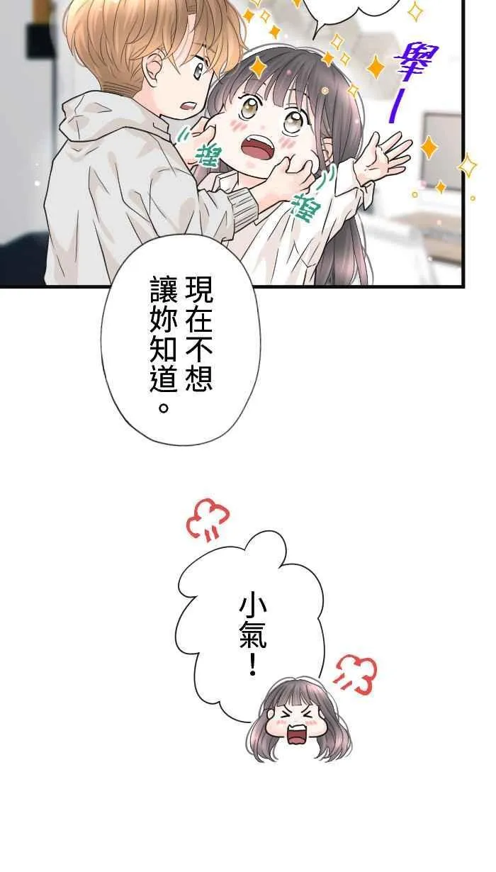 Episode 5722