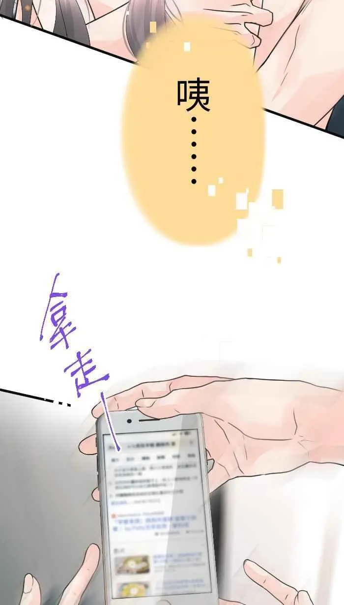 Episode 5635