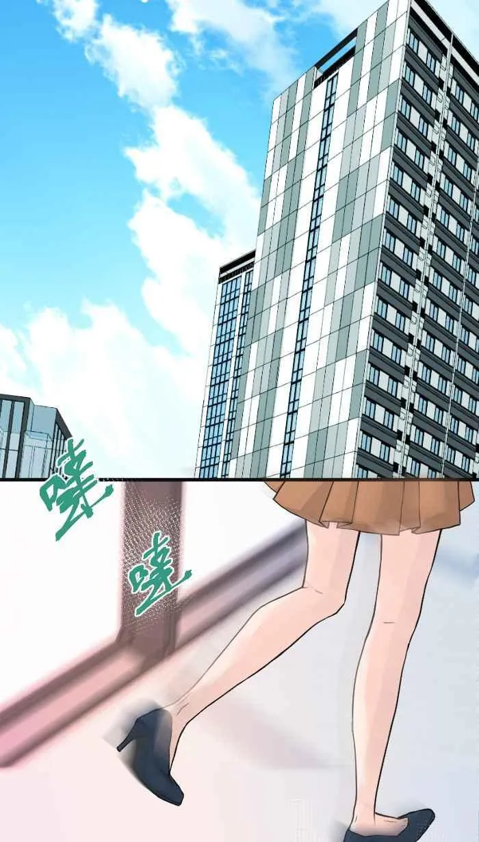 Episode 2810