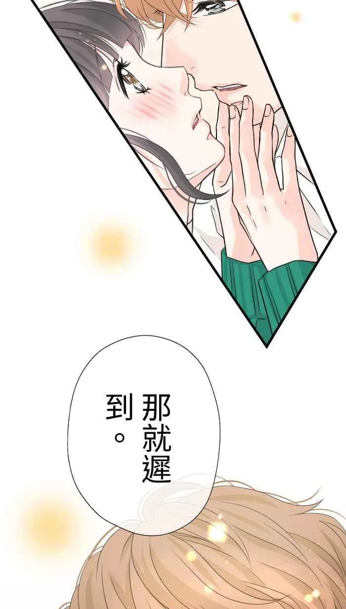 Episode 3953