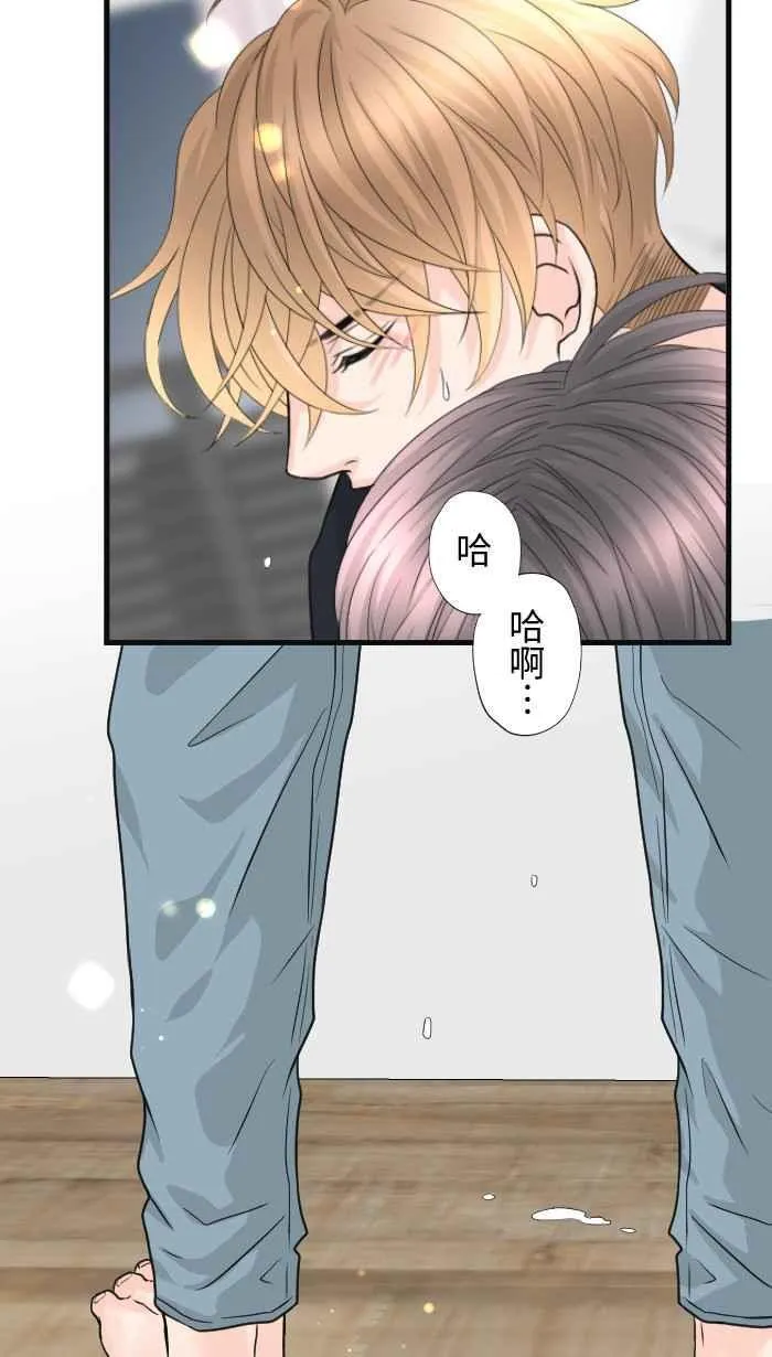 Episode 6541