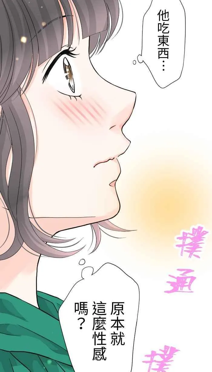 Episode 3929