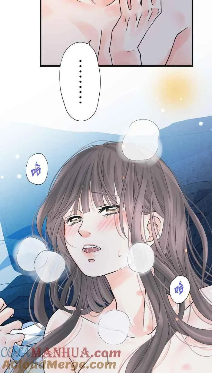 Episode 4548