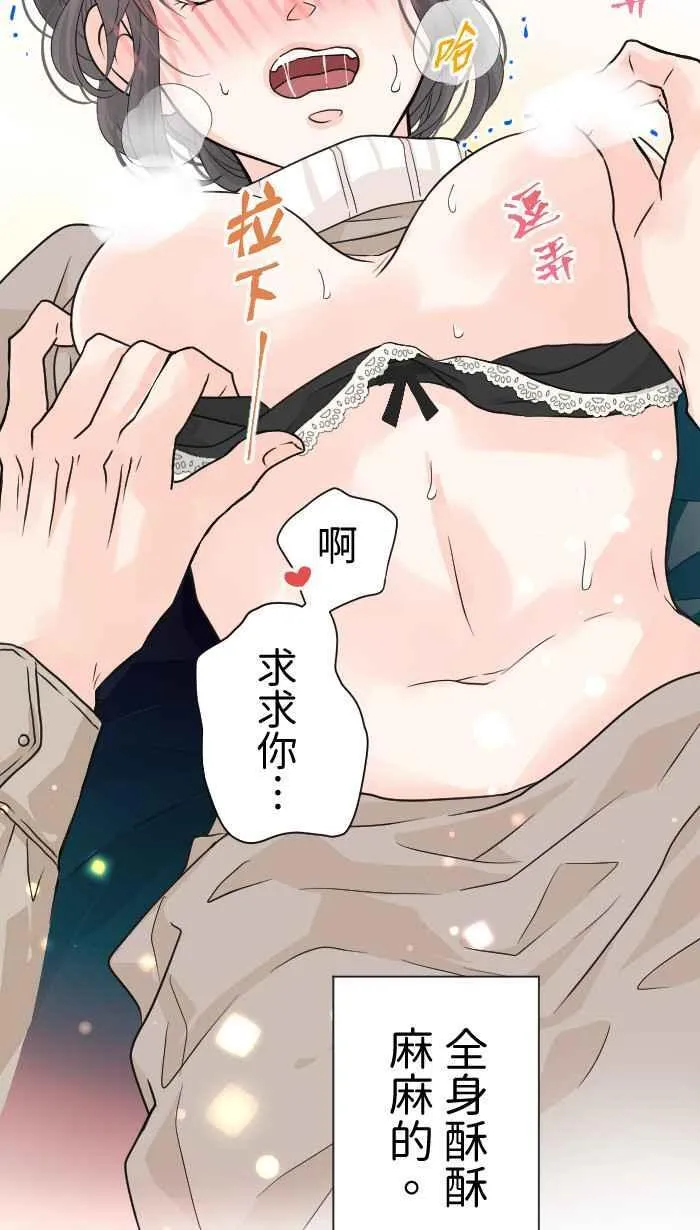 Episode 3620