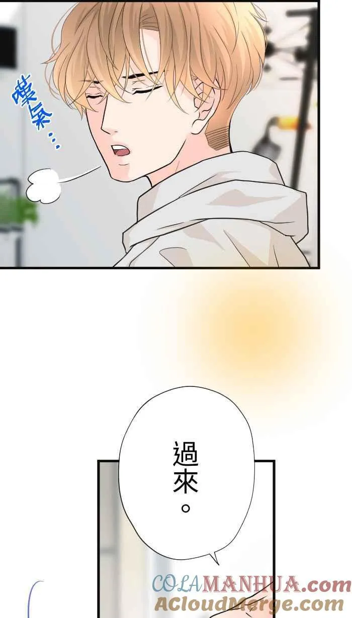 Episode 576