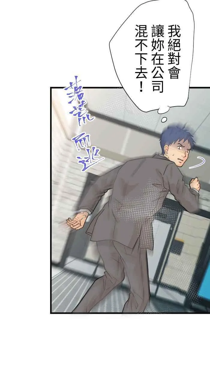 Episode 5861