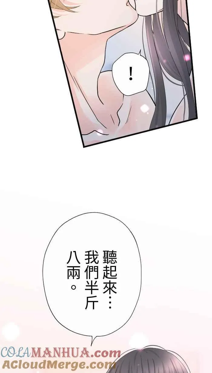 Episode 4627