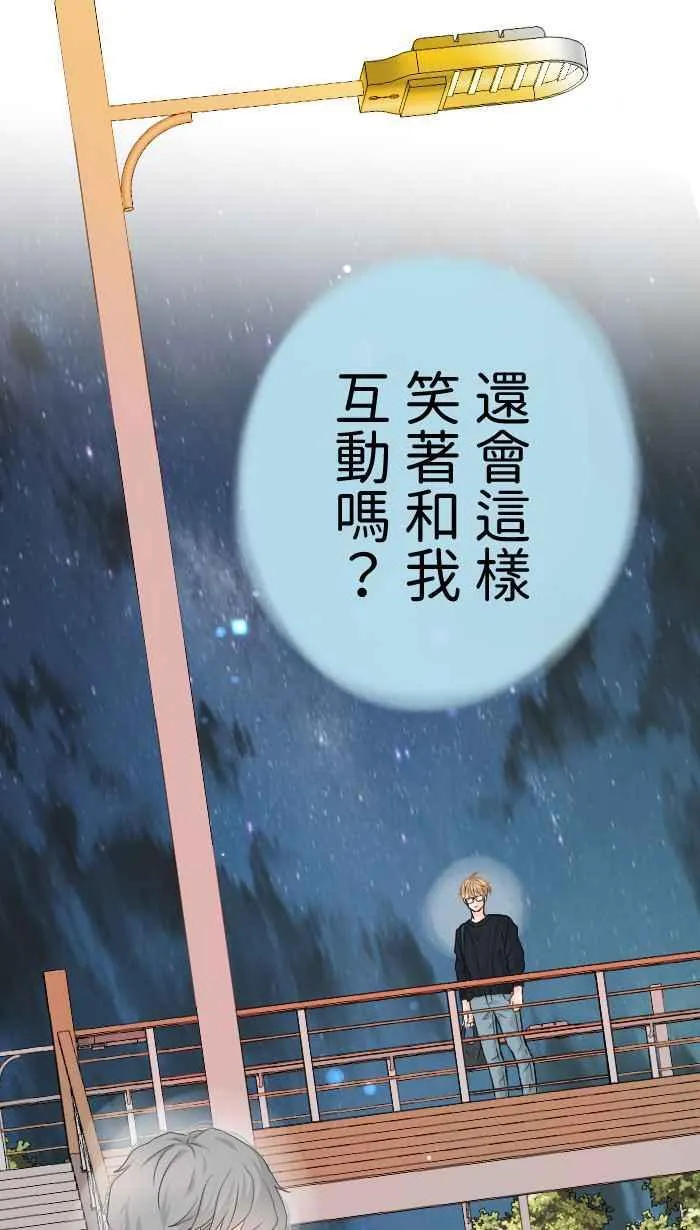 Episode 618