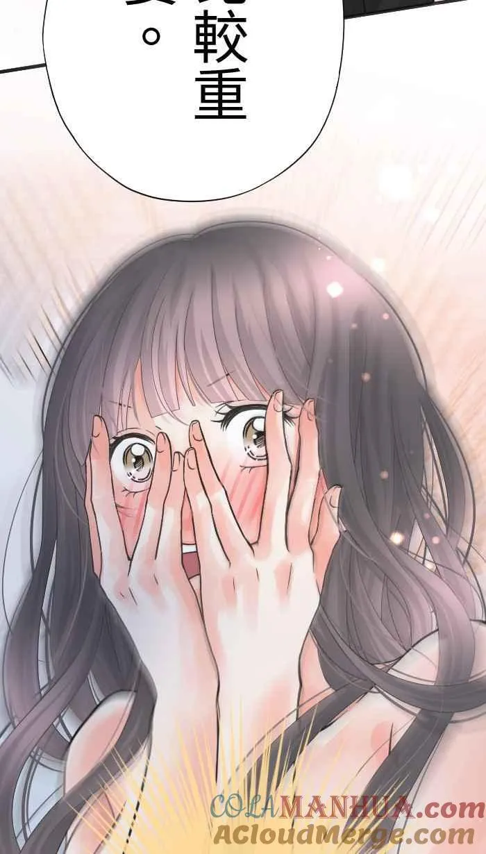 Episode 453