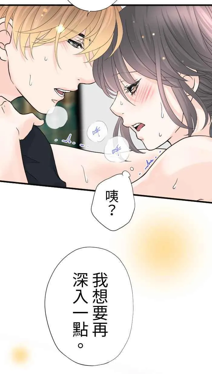 Episode 6521