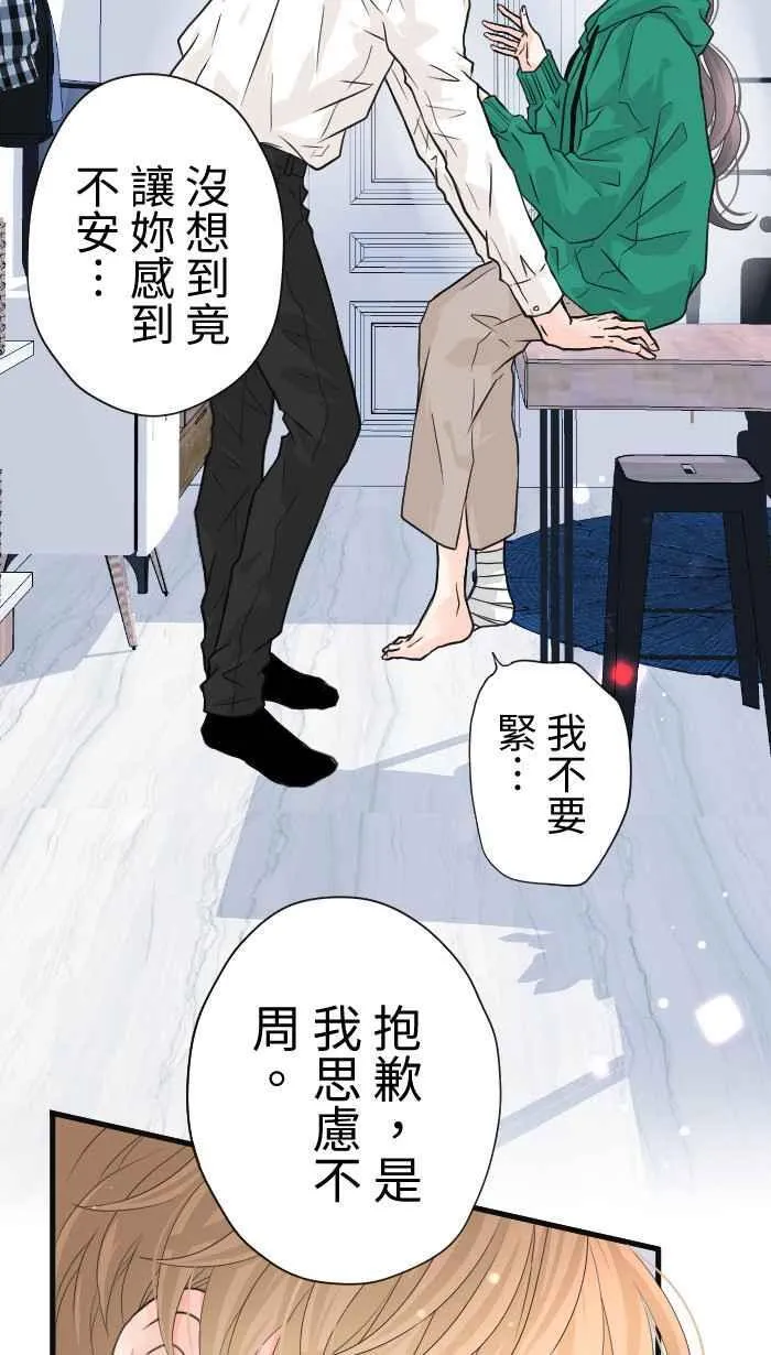 Episode 4341