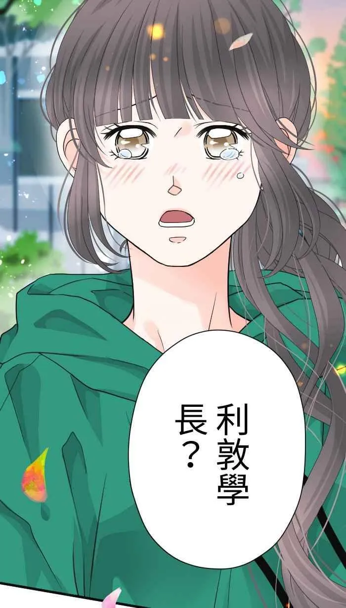 Episode 422