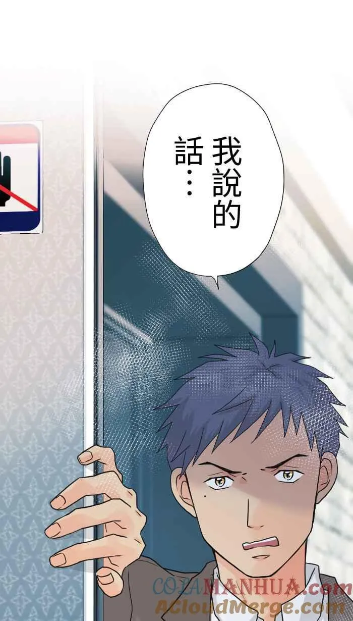 Episode 5760