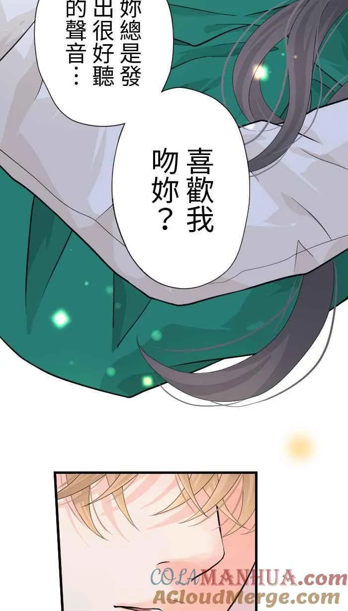 Episode 449