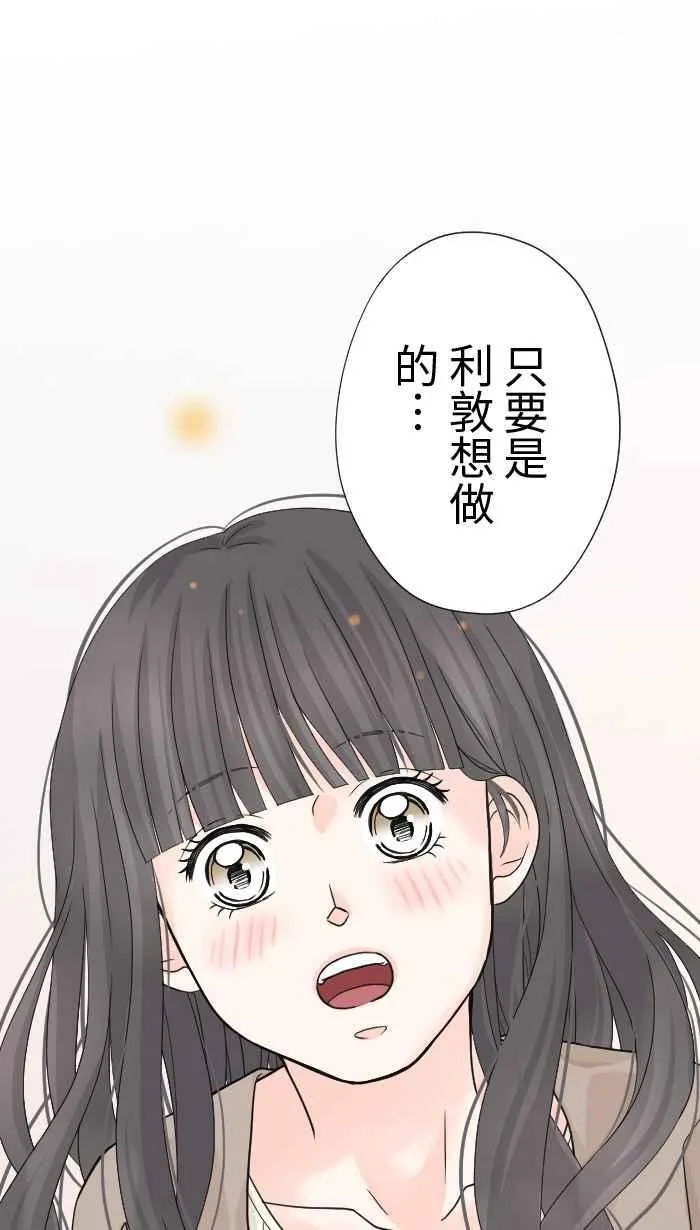Episode 2241